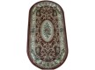Синтетичний килим Heatset  7546A BROWN - Висока якість за найкращою ціною в Україні - зображення 2.
